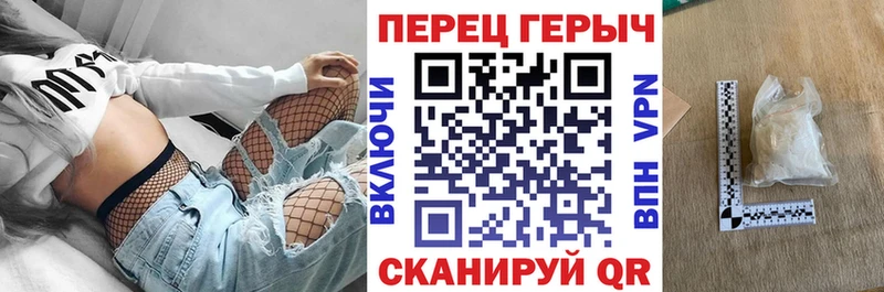 что такое   kraken как зайти  ГЕРОИН VHQ  дарк нет Telegram  Белореченск 