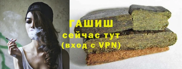 марки nbome Алзамай