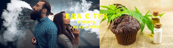 spice Алексин
