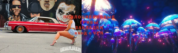 мефедрон мука Абинск
