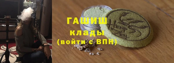 марки nbome Алзамай
