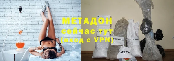 spice Алексин