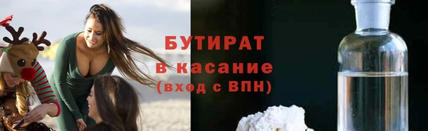 марки lsd Мегион