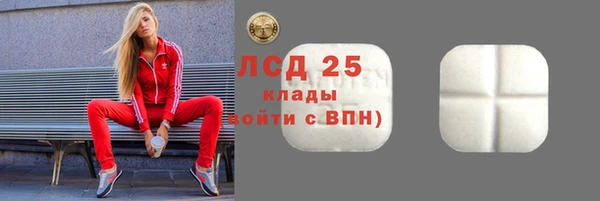 марки nbome Алзамай