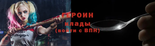 дистиллят марихуана Коряжма