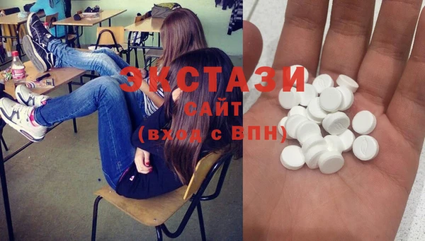 спайс Костерёво