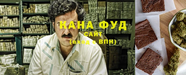 spice Алексин