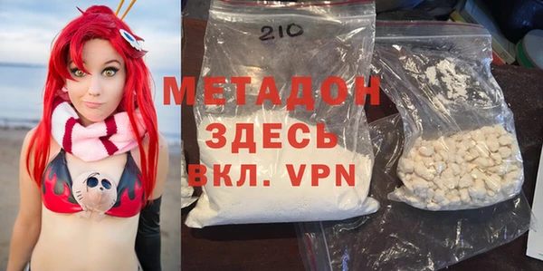 прущая мука Алексеевка