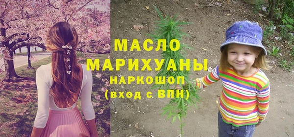 прущая мука Алексеевка