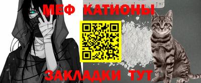 марки nbome Среднеуральск
