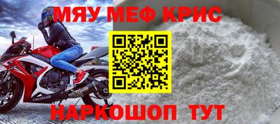 марки nbome Среднеуральск