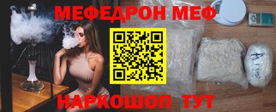 марки nbome Среднеуральск