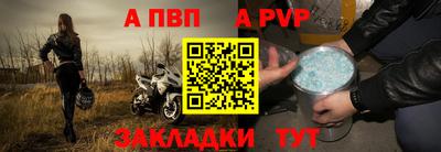 СК Ставрополь