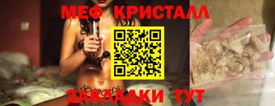 марки nbome Среднеуральск