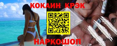 MDMA Premium VHQ Старая Купавна