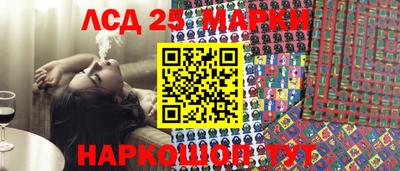 MDMA Premium VHQ Старая Купавна
