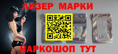 MDMA Premium VHQ Старая Купавна