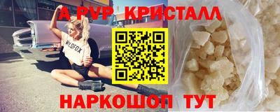 марки nbome Среднеуральск