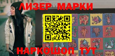 MDMA Premium VHQ Старая Купавна