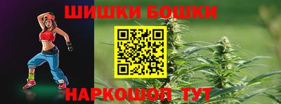 СК Ставрополь