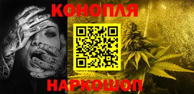 СК Ставрополь