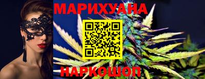 марки nbome Среднеуральск