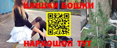 марки nbome Среднеуральск
