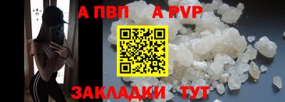 марки nbome Среднеуральск