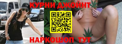 MDMA Premium VHQ Старая Купавна
