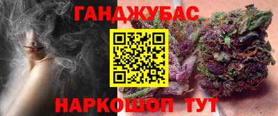 MDMA Premium VHQ Старая Купавна