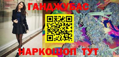 MDMA Premium VHQ Старая Купавна