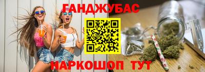 марки nbome Среднеуральск