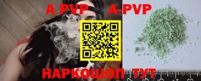 MDMA Premium VHQ Старая Купавна
