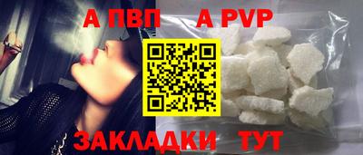 марки nbome Среднеуральск