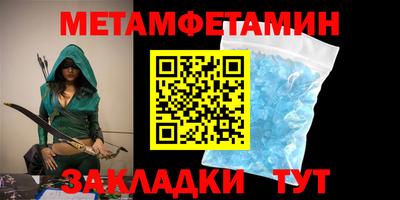 СК Ставрополь