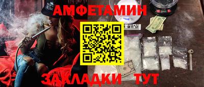 MDMA Premium VHQ Старая Купавна
