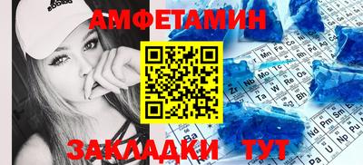 MDMA Premium VHQ Старая Купавна
