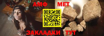 MDMA Premium VHQ Старая Купавна