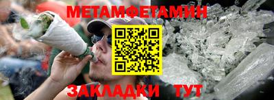 СК Ставрополь