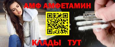 СК Ставрополь