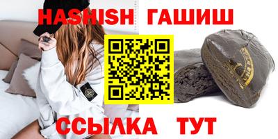 MDMA Premium VHQ Старая Купавна