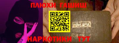 MDMA Premium VHQ Старая Купавна