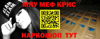 марки nbome Среднеуральск