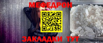 MDMA Premium VHQ Старая Купавна