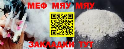 марки nbome Среднеуральск
