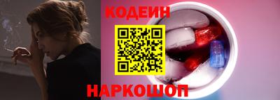 MDMA Premium VHQ Старая Купавна